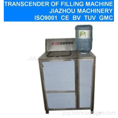 Decapper and Barrel Washing Machine